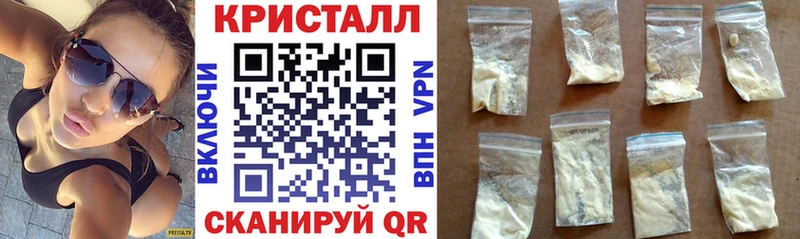 Amphetamine 98%  Дмитровск 