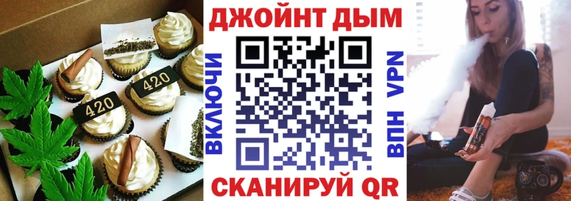 сайты даркнета телеграм  как найти закладки  Дмитровск  Еда ТГК конопля 