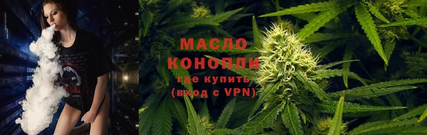 героин Богородицк