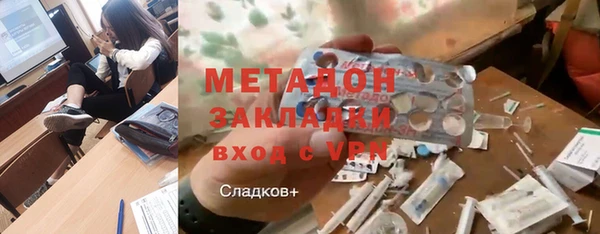 2c-b Богданович