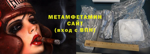 2c-b Богданович