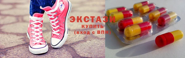 героин Богородицк