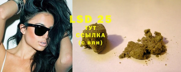 2c-b Богданович