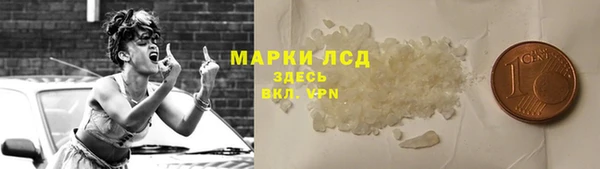 2c-b Богданович