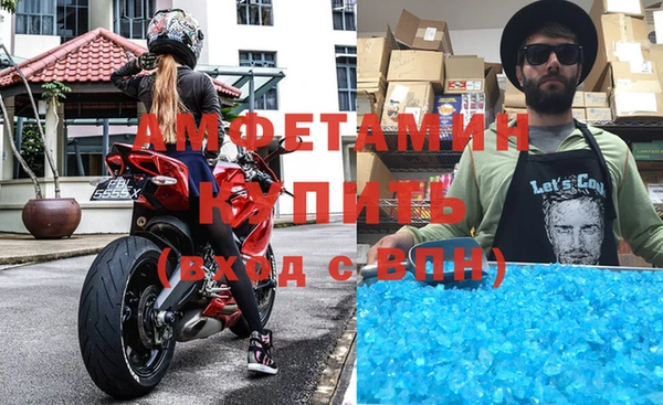 героин Богородицк