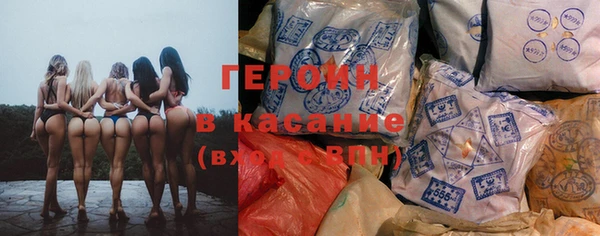 2c-b Богданович