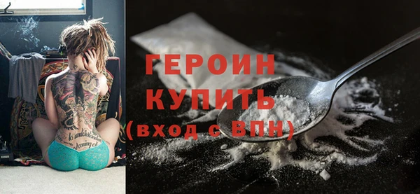 2c-b Богданович
