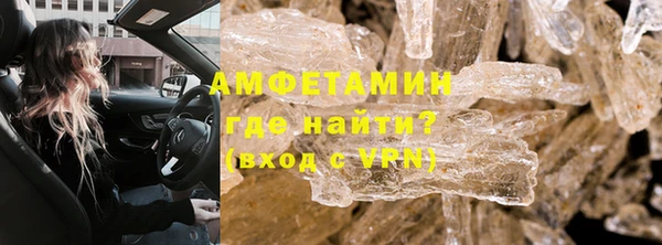 2c-b Богданович