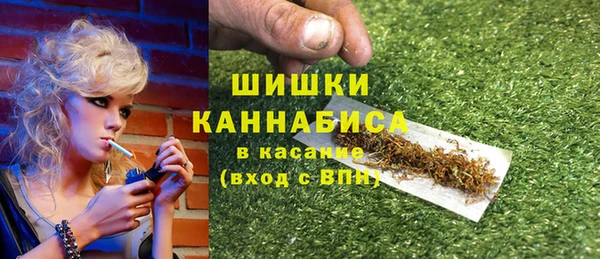 героин Богородицк