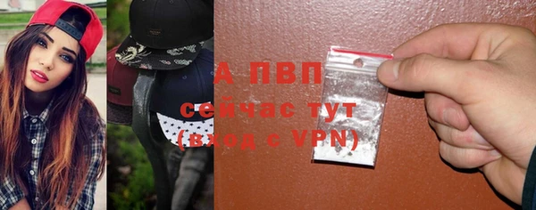 героин Богородицк