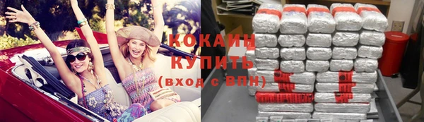 гашиш Богородск