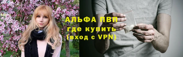 героин Богородицк