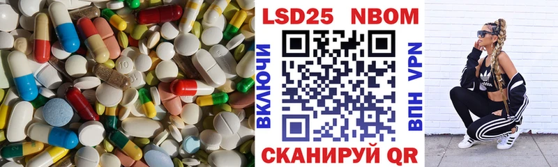 блэк спрут вход  Дмитровск  Лсд 25 экстази кислота 